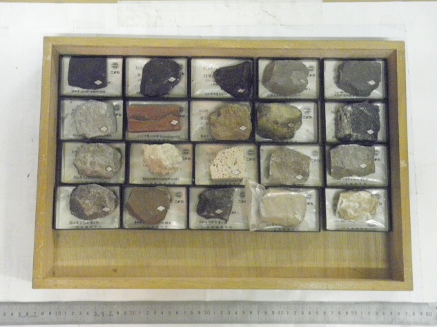 粘板岩｜いわきデジタルミュージアム